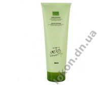    Body Shampoo 250 ..jpg