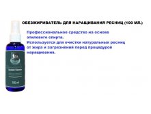     100 .-160.
