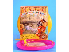 МЫЛЬНЫЕ ПУЗЫРИ РАДУГА (ГИГАНТСКИЕ).