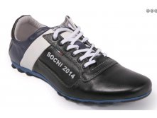  021 - 950 . (  1050 .)