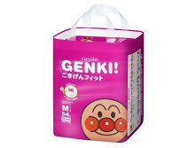 Genki  M (7-10 ) 54 .jpg