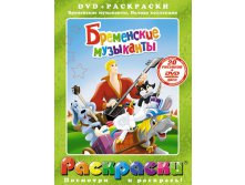  + DVD.  . 156 