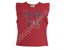 . 0638 DCLTC.jpg 239 .