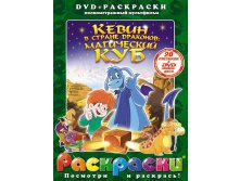  + DVD.    :  . 156 