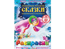  + DVD.   .    156 