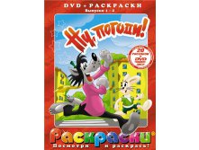  + DVD. , !  1-4. 156 