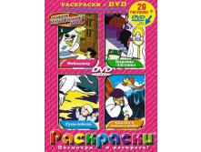  + DVD. .  . 156 