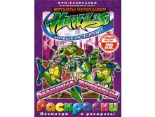  + DVD.     :  . 156 