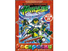  + DVD.     :   . 156 