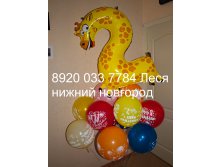 P6075382к.jpg