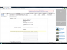 2014-07-17 15-31-00 Скриншот экрана.png