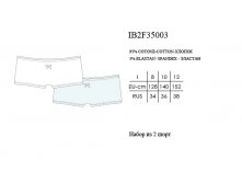 IB2F35003