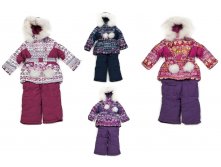 Модель   2979м_тинсулейт_(р-р  86) РАСПРОДАЖА!!!