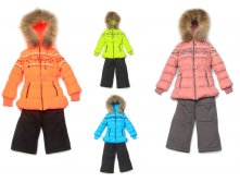 Модель  3351 _тинсулейт_(р-р  122-146) РАСПРОДАЖА!!!