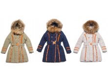 Модель 3386  _тинсулейт_(р-р  134-164) РАСПРОДАЖА!!!