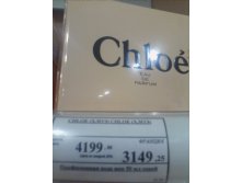 Chloe edp 50ml.jpg