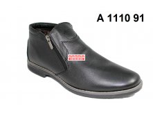 2550. A-1110-91