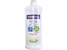         Mitsuei Kitchen Fresh 800.