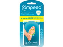 COMPEED       N6.png