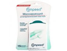 Compeed_   N15.jpg