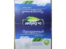  DR GELPER ALOEPLAST  N200.jpg