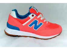 LY-2448.  new balance .  740 .   