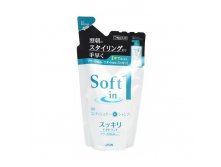 LION - "Soft in 1 -  ", , 370  206,00.jpg