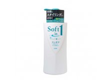 LION - "Soft in 1 -   2  1", , 520  351,00 .jpg