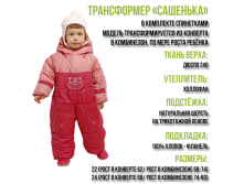 02 .png ====== 1850 .