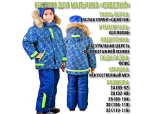 38 .png  ======= 2300 .