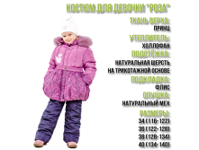 39 .png ====== 2600 .