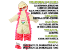 45 .png ====== 1850 .