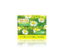 "ST Auto" "Bikou DE Shoushuu"     200