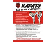 2014.jpg