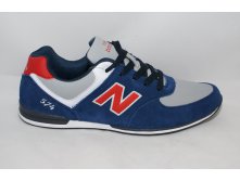 LY-2586.  New Balance.  925 ..JPG