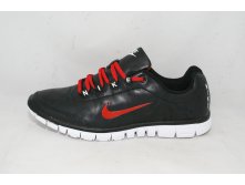 LY-3393.  Nike.  888 ..JPG