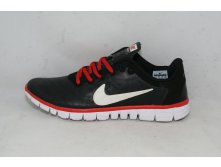 LY-3398.  Nike.  925 ..JPG