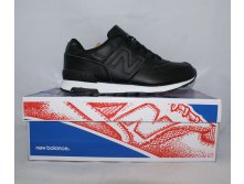 LY-3415.  New Balance.  1147 ..JPG