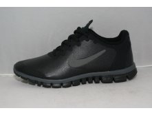 LY-3901.  Nike.  914 ..JPG