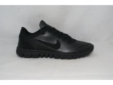 LY-3978.  Nike.  925 ..JPG