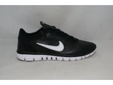 LY-3979.  Nike.  925 ..JPG