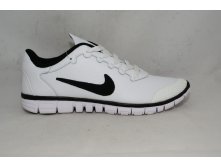 LY-3981.  Nike.  925 ..JPG