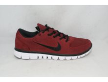 LY-3985.  Nike.  925 ..JPG