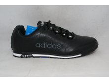 LY-4017.  adidas.  925 ..JPG