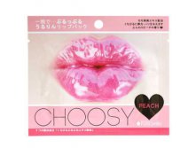 Sun Smile "Choosy"        