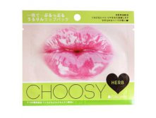 "Choosy"           3