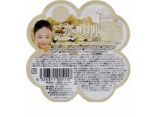 "Yogurt pack"            9