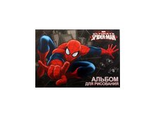 1132953  SM231,SM232   40  5 Spider-man - 41,67.jpg