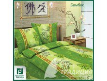 13748461_bambuk-b.jpg