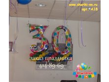 18_1000   ().jpg